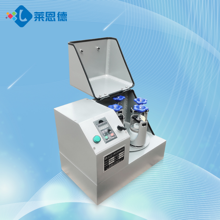 大香蕉黄色电影研磨機