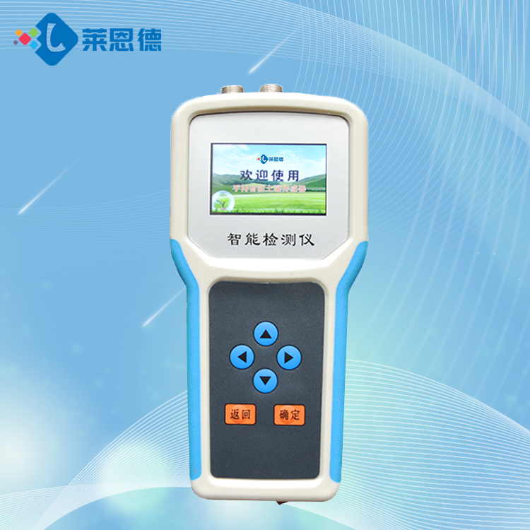 大香蕉黄色电影電導率測定儀