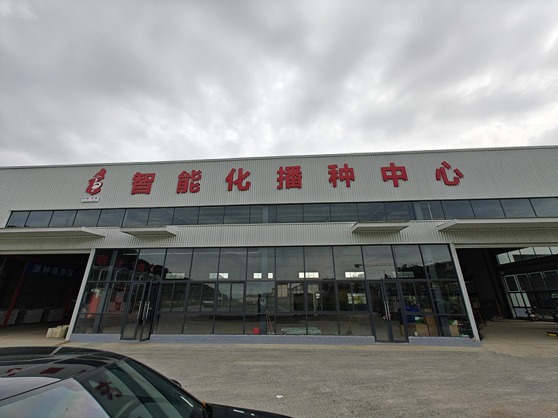 多方認可|山東91香蕉在线观看大香蕉黄色电影養分檢測儀助力四川高縣農業文化走出新道路