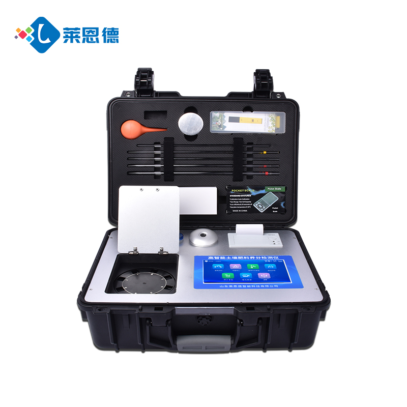 大香蕉黄色电影肥料養分檢測儀