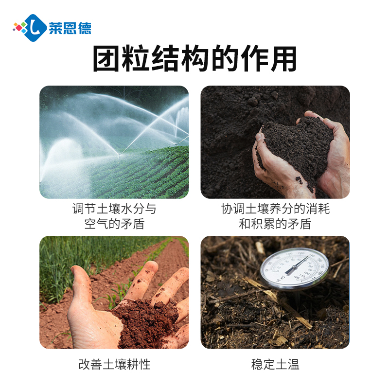 大香蕉黄色电影團粒分析儀